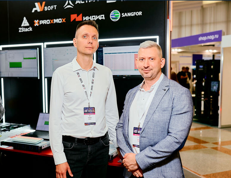 Решение HAFF Sense на базе АВ СОфт от компании "АйТиДистрибуция" представлено на Digital Expo 2025 (ТИБО)