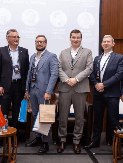 CYBER SECURITY FORUM 2025